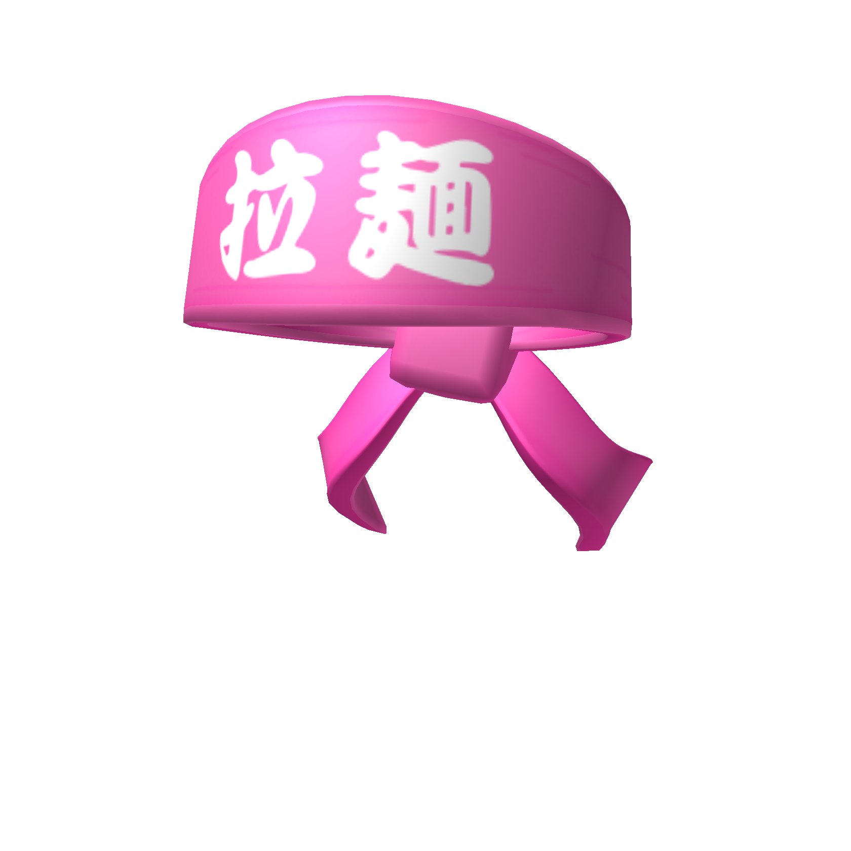 Ultimate Pink Victory